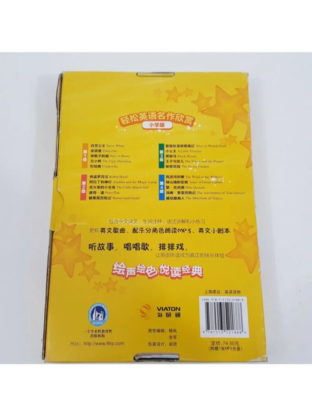 Learn To Read Chinese 5 Classic Stories Snow White Cinderella Pinnochio Teach